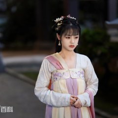 Startling Love Chinese Drama photo