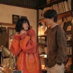 My Strawberry Film Japanese Drama photo