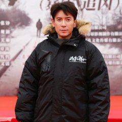 The Appearance of the Murderer Chinese Drama photo