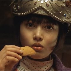 Princess in an Iron Helmet Japanese Movie photo
