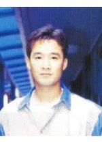 Myth of a Hero (1997) photo