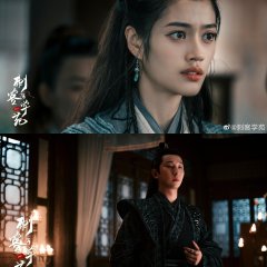 Assassin Academy Chinese Drama photo