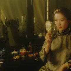 Temptress Moon Chinese Movie photo