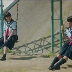 Taikutsuna Hibi Ni Sayonara O Japanese Movie photo