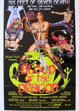 Blood of the Dragon (1971) poster