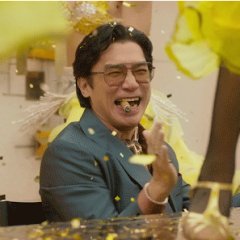 The Goldfinger Hong Kong Movie photo