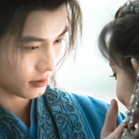 Jin Yong Wuxia Universe: Jiu Yang Zhen Jing ()