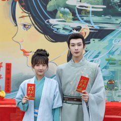 Wen Chu Na Lai Qing Ru Xu Chinese Drama photo