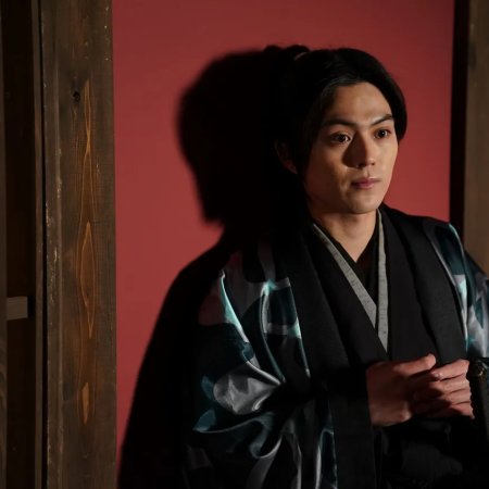 Kimi to Yukite Saku: Shinsengumi Seishunroku (2024)