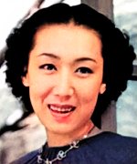 Yamane Hisako
