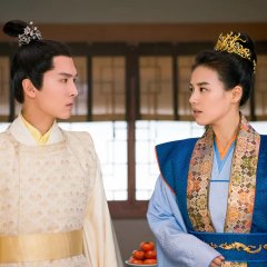 Oh My General Chinese Drama photo