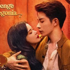 A Vingança de Begônia Chinese Drama(2024) photo