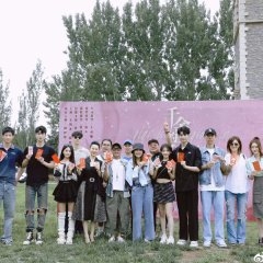 Qian Jin De Qian Jin Chinese Drama photo