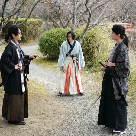 Kimi to Yukite Saku: Shinsengumi Seishunroku (2024)