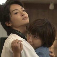 Ikemen Desu Ne Japanese Drama photo