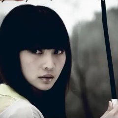 The Incredible Truth Chinese Movie photo