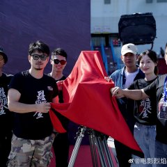 Lie Yan Zhui Ji Chinese Movie photo