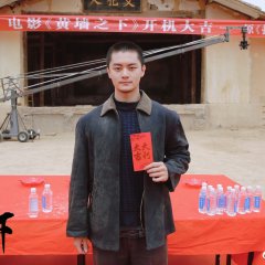 Huang Qiang Zhi Xia Chinese Movie photo