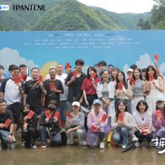 Bu Neng Yong Bao De Ta Chinese Drama photo