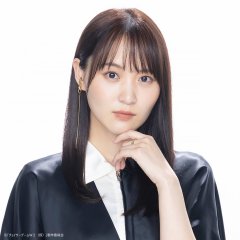 Sugai Yuuka photo