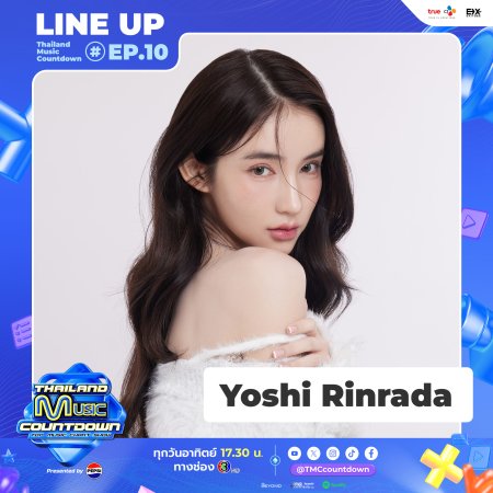 Thailand Music Countdown (2024)