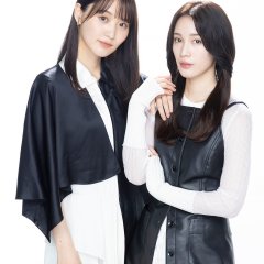 Chaser Game W: Power Harassment Joshi wa Watashi no Moto Kano Japanese Drama photo