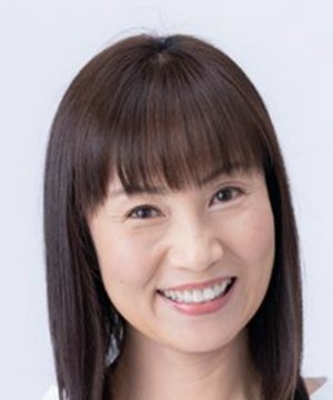 Yuko Maruyama