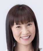 Maruyama Yuko