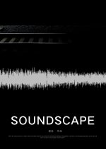 Soundscape