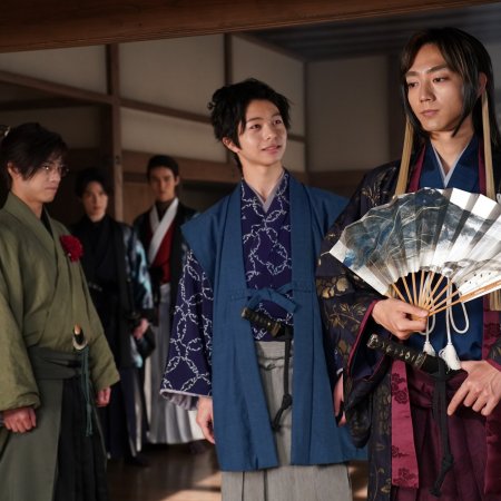 Kimi to Yukite Saku: Shinsengumi Seishunroku (2024)