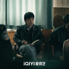 Why Try to Change Me Now Chinese Drama photo