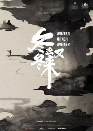 Winter After Winter (2019) poster