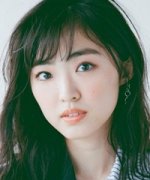 Haruna Mai