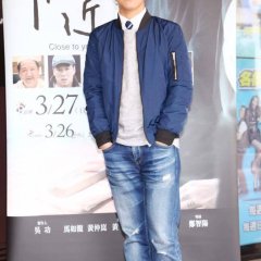 Life Story: Close to You Taiwanese Drama photo