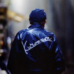 Ran Japanese Movie photo