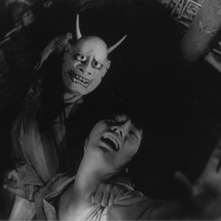 Onibaba: A Mulher Demônio (1964)