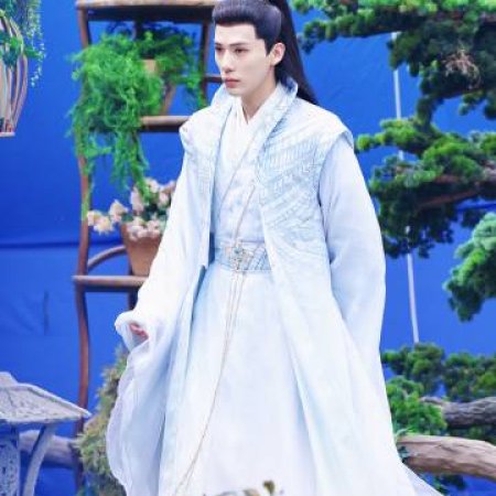 Shen Yin (2023)