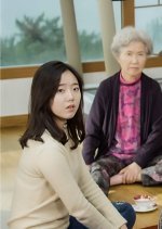 Too far Away Korean Movie photo