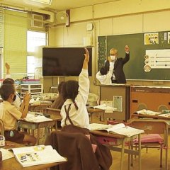 Education and Patriotism Japanese Movie photo