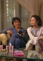 Lost in love Hong Kong Drama(2000) photo