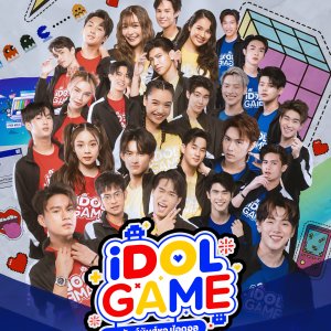 Idol Game (2022)
