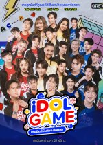 Idol Game Thai TV Program photo