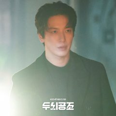 Brain Works Korean Drama photo