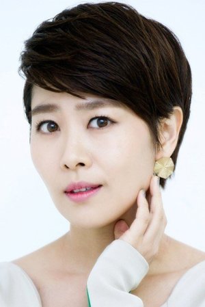 Lee Eun Hee | Here Comes Love