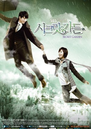 Secret Garden Special (2011) poster
