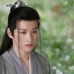 My Lady General Chinese Drama photo