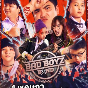 Bad Boyz Band (2023)