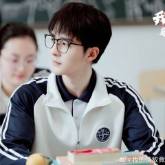 My Rival in Love is Me Chinese Drama photo