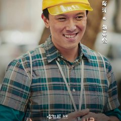 An Encounter to Remember Chinese Movie photo