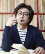 Kwak Min Jun
